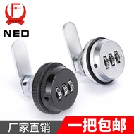 Black Mailbox 3-Dial Mechanical Cam Lock for Cabinet/Wardrobe