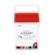 [SG] Zebra Clickart Marker 36 Colours Set [Evergreen Stationery]
