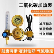 Welding Machine Gauge Pressure Reducer Gauge Pressure Reducing Valve Heating Gas CO2 Heating Carbon 