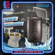 Alpha CX9-E Water Heater | Alpha CX9-E Rainshower (Non Pump) | Rain Shower Set | Alpha Water Heater | Chin Chun Hardware
