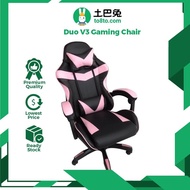 TO8TO🐰Duo V3 Gaming Chair -Ergonomics Gaming chair Adjustable backrest reclining Office chair Racing chair
