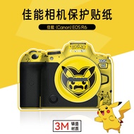 Suitable for Canon Canon R63 Body Film R52 Body Pikachu 3M Film R62 All-Inclusive Camera Film
