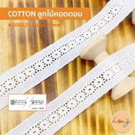 Cotton Lace Decorative Use To Decorate Clothes 200521-White Size 30mm-1 Yard = 36 Inches