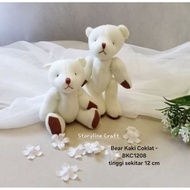 Mini Teddy Bear Mini Teddy Bear Mini Teddy Bear/
