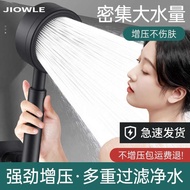head shower shower+head shower rain set shower set JIOWLE Filter Pressurized Shower Head Super Power