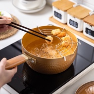 Japanese-style tempura frying pan frying pan non-stick pan oil-saving special household small frying pan