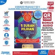Book 5 Selected Letters Latin transliteration Translation A5 Size | AlKahfi Letter | Yasin Letter - 
