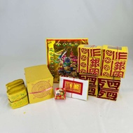 [Taichung 35 Years Old Store] Gold Paper/Paper Tie-China Yuan Festival Purdue 100