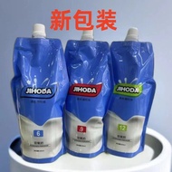 Calf Bean Hydrogen Peroxide Genuine Jinghongda Milk Aromatic Hydrogen Peroxide Milk Hydrogen Peroxid