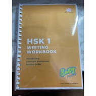 Laruche’s Easy Peasy HSK1 Workbook
