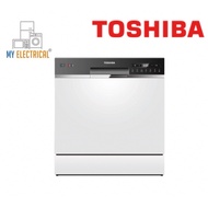 TOSHIBA TABLE TOP 8 PLACE SETTINGS DISHWASHER DW-08T1(S)-MY