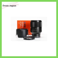 Sony (SONY) Standard Single Focal Length Full Size Planar T* FE 50mm F1.4 ZA Zeiss Lens for Digital 