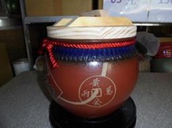 頂級品紅錢    8斤1080元 米甕 米缸 米桶 米箱 老茶 普洱茶 聚寶 甕