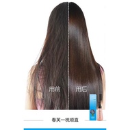 【Ready Stock 🇲🇾 】Comb Straight Rambut Lurus一梳直