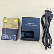 แบตเตอรี่ JAXCO EN-EL15 สำหรับกล้อง Nikon Z7II Z6II D600 D7500 D7300 D7200 D7100 D7000 7.0V 1900mAh