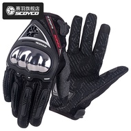 Scoyco motorcycle riding gloves scoyco mc44 motorcycle touch screen wear-resistant comfortable prote