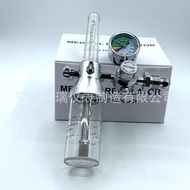 Buoy Oxygen Regulator Regulator Oxygen Meter Medical oxygenregulater