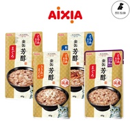 Aixia Kin-Can Rich Pouch in RICH SAUCE Cat Pouch Wet Food 60g