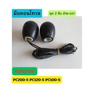 Control Hand KOMATSU PC60-5/10-5/120-5/200-5 Remote Handle Backhoe Spare Parts Excavator Loader