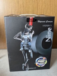 Haenim 9 Hipseat Carrier