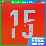 Victas | ยางปิงปองรุ่น VICTAS V15 Sticky  ผิวเหนียวเบา ควบคุมดี