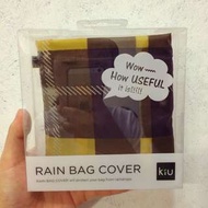 KiU 包包的雨衣 RAIN BAG COVER