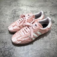 [現貨] Reverie by Caroline Hu x Adidas Originals Samba OG - Pink Silk 旺角實體店 WEAR43WAY