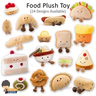 Food Pastry Pastries Plush Soft Toy Stuffed Plushie Doll Cute Bakery Cafe Stall Decor Cushion Playfo