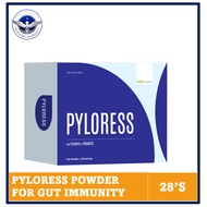 PYLORESS PROBIOTIC SACHETS (28'S) READY STOCKS [FOR GUT IMMUNITY]