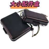 Lure Box Fishing Parts Box Fishing Tackle Tool Box Lure Box Fishing Tool Box Storage Box Fish Hook B