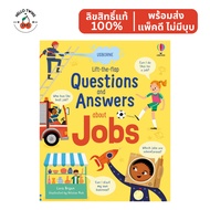 Usborne Lift-the-flap Questions and Answers about Jobs Board Book (Ages 4-7)