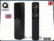 快速詢價 ⇩ - Q Acoustics『盛昱音響』Concept 5040 英國 落地式喇叭『霧面黑』