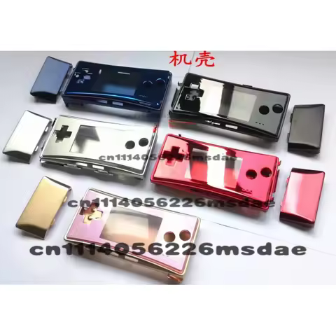Gold Silver Black Red Blue 4 in 1 Metal Housing Front GameBoy MICRO Cover Repair Part