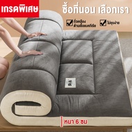 AIBE ท็อปเปอร์ 3.5/5/6ฟุต ถูกที่สุด คุณภาพงานโรงแรม ที่นอนท็อปเปอร์ topper ใยขนห่านเทียม ที่นอนท็อปเ