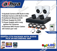 DAHUA CCTV PACKAGE WITH AUDIO PICKUP/RECORDING 2MP 4 Cameras with Built-in-Mic CCTV Package 4 Channe