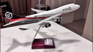 順豐飛機模型 （1：300）