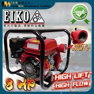 EIKO HP-20F High Lift High Flow 2'' Water Pump With 8HP Gasoline Engine 4-Stroke Design Air Pump