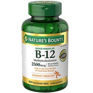 美國Nature's Bounty 維他命B12, 2,500微克 300片速溶片