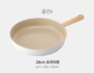 Neoflam - 韓國 Fika 28cm 平底鑊 (適用於電磁爐/明火) 平行進口