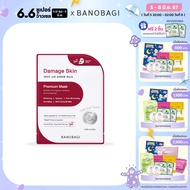 BANOBAGI Damage Skin Premium Mask