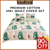 Minimalist Cadar Getah Keliling Quilt Cover Set Sarung Selimut Pillow Case 4in1 Single Queen A#1