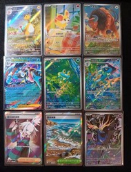 [繁中][PTCG]POKEMON CARD GAME 寶可夢卡牌[M4F][霍米加的演奏]SR/[衝浪海灘]SR/[哲爾尼亞斯]AR/[呱頭蛙]AR/[呱呱泡蛙]AR/[肯泰羅]AR/[電龍]AR/