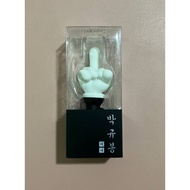 EPIK HIGH - Official Mini Lightstick (Mini Park Kyu Bong)