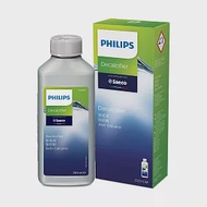 【飛利浦 PHILIPS】義式咖啡機專用除鈣劑 (CA6700) - 四入組