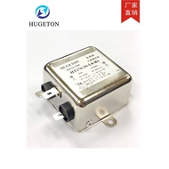 Huberton AC EMI Power Filter HT170-20-L8-B3 B2 10 30 50 M4H2M6E2