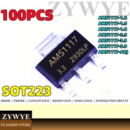 35pcs IC AMS1117-3.3 AMS1117-5.0 AMS1117-ADJ AMS1117 1117 Chip AMS1117-1.2 AMS1117-1.5 AMS1117-1.8 A