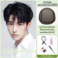 KEQIAO | วิกผมสั้นตรงสไตล์เกาหลีสำหรับใช้ทุกวัน