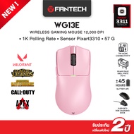 FANTECH เมาส์เกมมิ่งไร้สาย Wireless Gaming Mouse Optical 8K POLLING RATE ปรับ DPI ได้ รุ่น WG13S