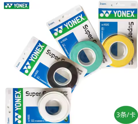 YONEX 3 Grips/Pack Cloth AC102 AC102EX 102C Hand Glue Tennis Badminton Racket Professional Anti-slip