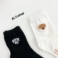 Kikeee Cute Dog Korean Socks Stockings Cute Socks Women Cute Socks